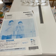 パナソニック食洗機　NP-TH4-C 2021年式の画像
