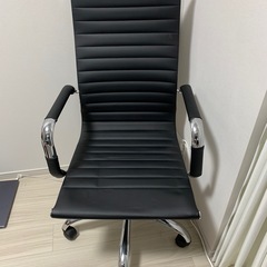 イームズチェア　リプロダクト　チェア