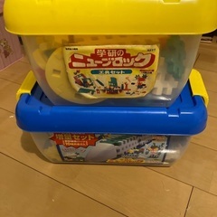 訳ありニューブロック2セット