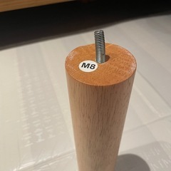 【無印良品】マットレス木製脚　26㎝　 の画像