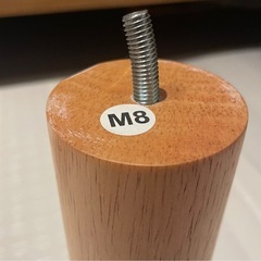 【無印良品】マットレス木製脚　26㎝　 の画像