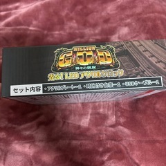 光る！ LEDアクリルクロックの画像