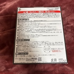 光る！ LEDアクリルクロックの画像