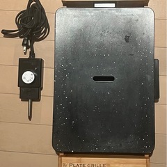 PRINCESS table Grill pure ホットプレート