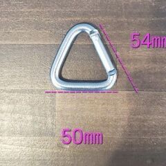 ５個セット アルミ合金 三角カラビナ カラビナ ピン張り テント タープ フック キャンプ アウトドアの画像