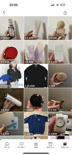 supreme / New balance / nikeなど