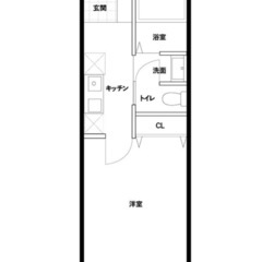 🌸入居で現金5万円プレゼント🌸洗濯機・冷蔵庫付🌺岐阜市🌸都市ガス・風呂トイレ別🌺敷金礼金なし🌸エアコン・TVモニターホン・LED照明付き🌺. - 賃貸（マンション/一戸建て）