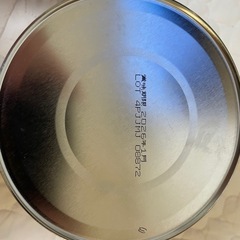 【未開封】アイクレオ 定価15000円の画像