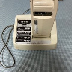 ヤマハ電動自転車の画像