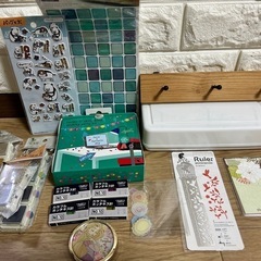 雑貨　文具　色々