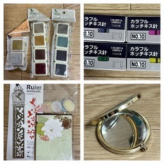 雑貨　文具　色々の画像