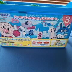 子供用ブロックの画像