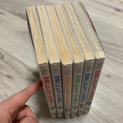 涼宮ハルヒちゃんの憂鬱　１〜６巻の画像
