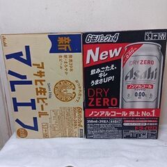 取引決定！アサヒ　マルエフ350ml×1箱（24本）＆ノンアルコール、ドライゼロ350ml×1箱（24本）の画像