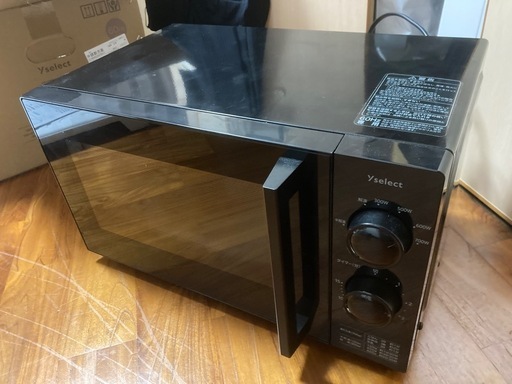 冷蔵庫、洗濯機、電子レンジセット