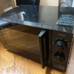 冷蔵庫、洗濯機、電子レンジセットの画像