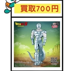 ドラゴンボールZ SOLID EDGE WORKS-THE…