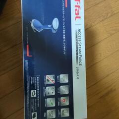 T-falアクセススチームフォース新品未使用の画像