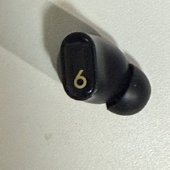 Beats by Dr Dre Beats Studio Buds+
