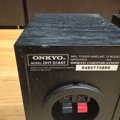 Onkyoスピーカーの画像