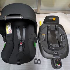 チャイルドシート アップリカ Aprica エアキャリー トラベ...