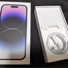 訳あり　iPhone14pro  128GB ディ
ープパープルの画像