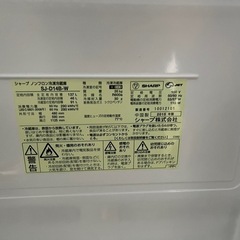 配達可能🚚SHARP 冷蔵庫 2015年式の画像