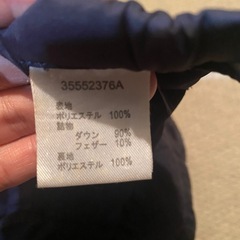 ベビー用品　フード付きダウンブランケットの画像