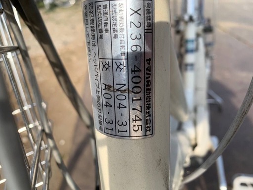 楽天市場】ハイジャスター 施工用備品 内フォーム Φ600用 H=250