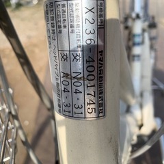 EJ685番✨電動自転車✨ ヤマハ　PAS‼️の画像