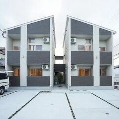 🏡設備充実　築浅　2LDKデザイナーズアパート　駐車場必須契約　...