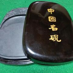 中国端渓麻子坑？の天然石硯、美しい雲龍の彫刻、やや小振りの画像