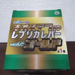 【値下げ】【未開封】SANKYO ネオステラ枠レプリカレバーゴールドの画像