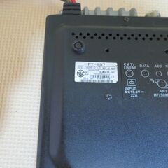 アマチュア無線機　YAESU　 FT-857 HF帯/VHF帯/UHF帯 本体  中古現状品の画像