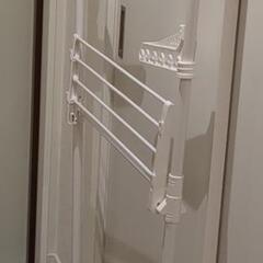 ニトリ　室内物干し台　折りたたみの画像