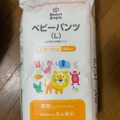 👶オムツ👶