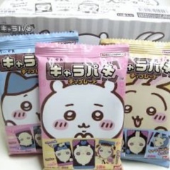 ちいかわキャラパキ　14袋入り　１箱 チョコレート菓子　【202...