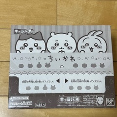 ちいかわキャラパキ　14袋入り　１箱 チョコレート菓子　【2025.07】の画像