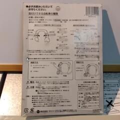 横須賀🆗￥5780の品ディンプルハードの画像