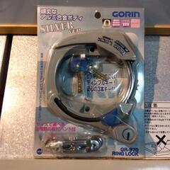 横須賀🆗￥5780の品ディンプルハード