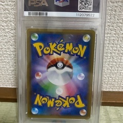 ゼクロム　25th PSA10の画像