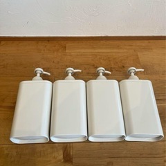 無印良品　フタが外せるPET詰替ボトルの画像