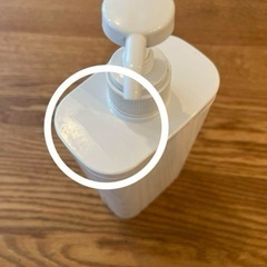 無印良品　フタが外せるPET詰替ボトルの画像