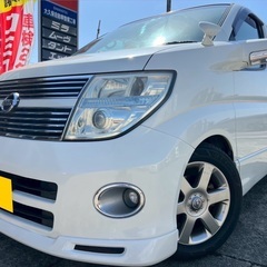 極上車☆希少☆ツインサンルーフ付き☆フリップダウンモニター付き☆月々1.2万円〜分割払い可❗️車検2年付き！大人気☆日産 エルグランド☆8人乗り☆ナビ付き☆走行中DVD見れます☆ETC付き☆バックカメラ付き☆ドラレコ付きのフル装備☆電動スライドドア☆ウィンカーミラー☆フル装備☆事故修復歴無し☆車内広々三列シート‼️の画像