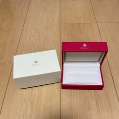 レガロ　リングケース