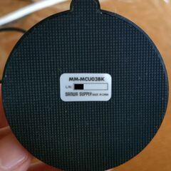 SANWAのUSBマイク MM-MCU03BKの画像