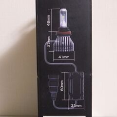 ☆カシムラ　ヘッドライト用LEDバルブ　Ｈ１１／Ｈ８／Ｈ１６共通　ＮＢ－０２４　新品未使用！（現状渡し）☆の画像