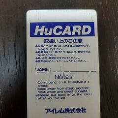 最後の忍道HUCARDの画像