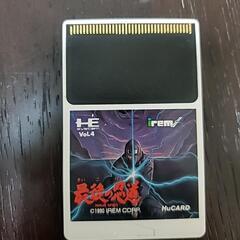最後の忍道HUCARDの画像