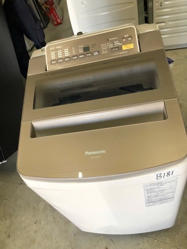 NO B181 ?福岡市内配送設置無料✨?NA-FA100H3-N 全自動洗濯機 シャンパン [洗濯10.0kg /乾燥機能無 /上開
